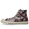 Chuck 70 High « Snake Pattern – Light Pink »