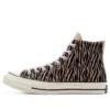 Chuck 70 High « Space Animal »