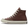 Chuck 70 High « Squirrel Friend Brown »