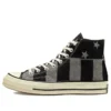 Chuck 70 High « Stars & Stripes – Denim »