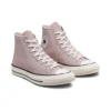 Chuck 70 High « Stone Mauve »