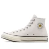 Chuck 70 High Suede « Pale Putty »