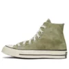 Chuck 70 High « Summer Daze – Light Field Surplus »
