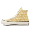 Chuck 70 High « Summer Spirit – Gold Dart »