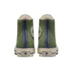 Chuck 70 High « Treeline Midnight Navy »