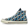 Chuck 70 High « Twisted Classics – Obsidian »