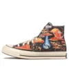 Chuck 70 High « Twisted Resort – UFO Crash Site »