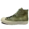 Chuck 70 High « Twisted Vacation – Street Sage »