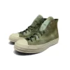 Chuck 70 High « Twisted Vacation – Street Sage »