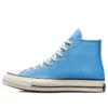 Chuck 70 High « University Blue »