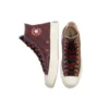Chuck 70 High « Varsity Pack – Tan »