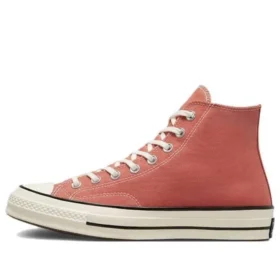Chuck 70 High « Vintage Canvas – Brushed Brass »