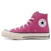 Chuck 70 High Vintage Canvas High « Lucky Pink »