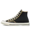 Chuck 70 High « Workwear – Black Khaki »