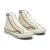 Chuck 70 High « Workwear – Egret Brown »
