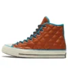 Chuck 70 High « Workwear Quilting – Amber »