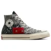 Chuck 70 High x Liverpool F.C. « You&rsquo;ll Never Walk Alone »