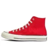 Chuck 70 High « Year of the Rabbit »
