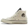 Chuck 70 High « Yin Yang Sherpa »