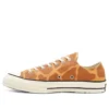 Chuck 70 Low « Archival Giraffe Print »