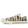 Chuck 70 Low « Archival Zebra Print »