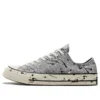 Chuck 70 Low « Archive Paint Splatter »