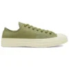 Chuck 70 Low « Clean N Preme – Street Sage »