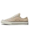 Chuck 70 Low « Couleur saisonnière – Oat Milk »