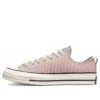 Chuck 70 Low « Crafted Stripe »
