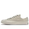 Chuck 70 Low « Digital Terrain – String »