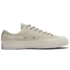 Chuck 70 Low « Digital Terrain – String »