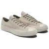 Chuck 70 Low « Digital Terrain – String »