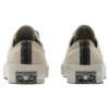 Chuck 70 Low « Digital Terrain – String »