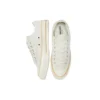 Chuck 70 Low « Egret »