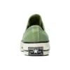 Chuck 70 Low « Jungle Cloth Alligator Green »
