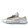 Chuck 70 Low « Khaki Double Vulc »