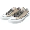 Chuck 70 Low « Khaki Double Vulc »