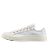 Chuck 70 Low Lace Trim « Egret Barely Grey »