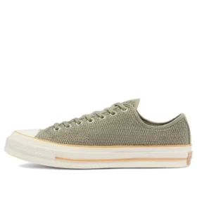 Chuck 70 Low « Light Field Surplus »