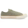 Chuck 70 Low « Light Field Surplus »