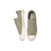 Chuck 70 Low « Light Field Surplus »