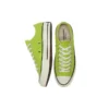 Chuck 70 Low « Lime Twist »