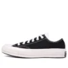 Chuck 70 Low « Logo Play – Cheetah »
