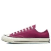 Chuck 70 Low « Midnight Hibiscus »