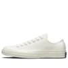 Chuck 70 Low « Natural »
