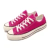 Chuck 70 Low « Pink Pop »