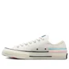 Chuck 70 Low « Pride – Proud to Be »