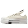Chuck 70 Low « Rick Owens x DRKSHDW DBL DRKSTAR »