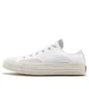 Chuck 70 Low « Rivals Edition – Blanc Rouge »