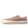 Chuck 70 Low « Saddle »